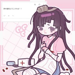 Post 6333498