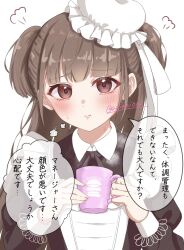 Post 6336926