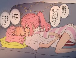 Post 6336659