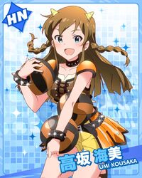 Post 1100745