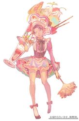 Post 1100903