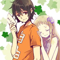 Post 1100494