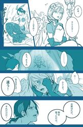 Post 1100876