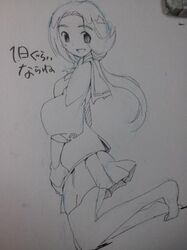 Post 1100863