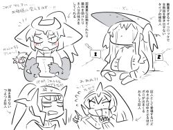 Post 6335125