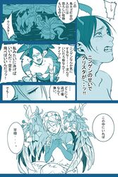 Post 1100914