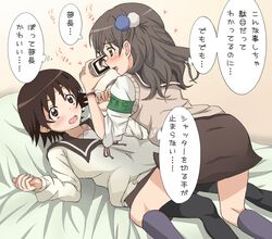 Post 1100948