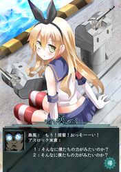 Post 1110034