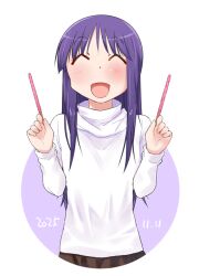 Post 6363173