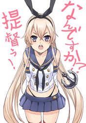 Post 1101792