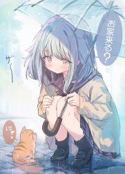 Post 6361540