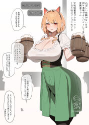 Post 6363304