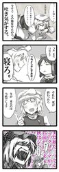 Post 1101075