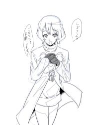 Post 6362079