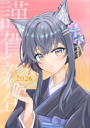 Post 6363701