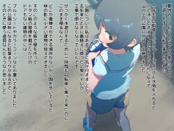 Post 6374517
