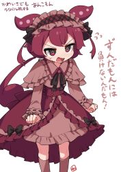 Post 6373183