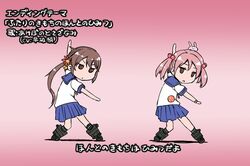 Post 1102955