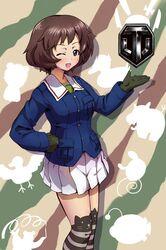 Post 1102116