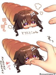 Post 6375105