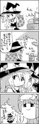 Post 1102555