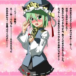 Post 1102712