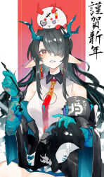 Post 6374989