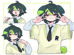 Post 6376043