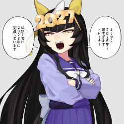 Post 6373181