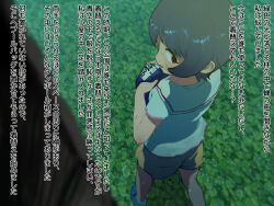 Post 6374505