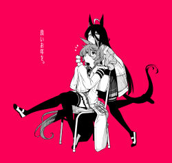 Post 6373117