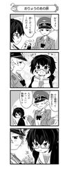 Post 1102822