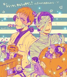 Post 1102976