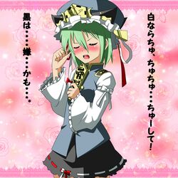 Post 1102711