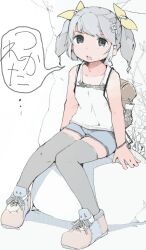 Post 6397470