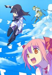Post 1103205