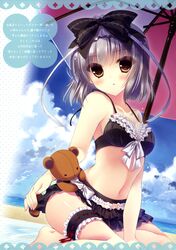 Post 1103141