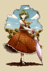 Post 1103428