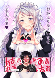 Post 6395701