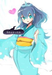 Post 6394603