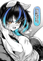 Post 6395170