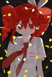 Post 6396759