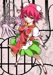 Post 1103807