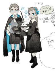 Post 6397025