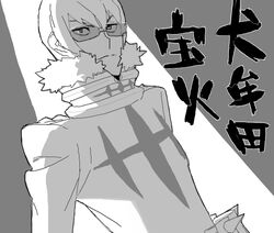 Post 1104718