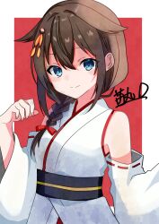 Post 6420851