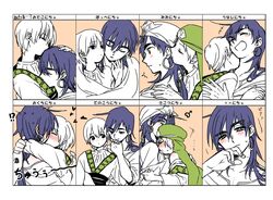 Post 1104911