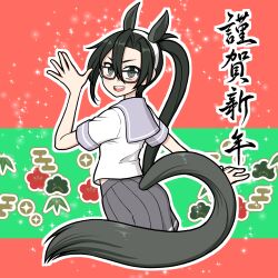 Post 6418107