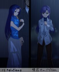 Post 6417845
