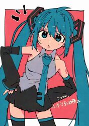 Post 6420077